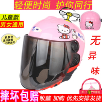 Battery Powered Motorcycle Hat Children Summer Half Helmet Grey Male Girl 2-6-18-year-old pupil Summer safety helmet
