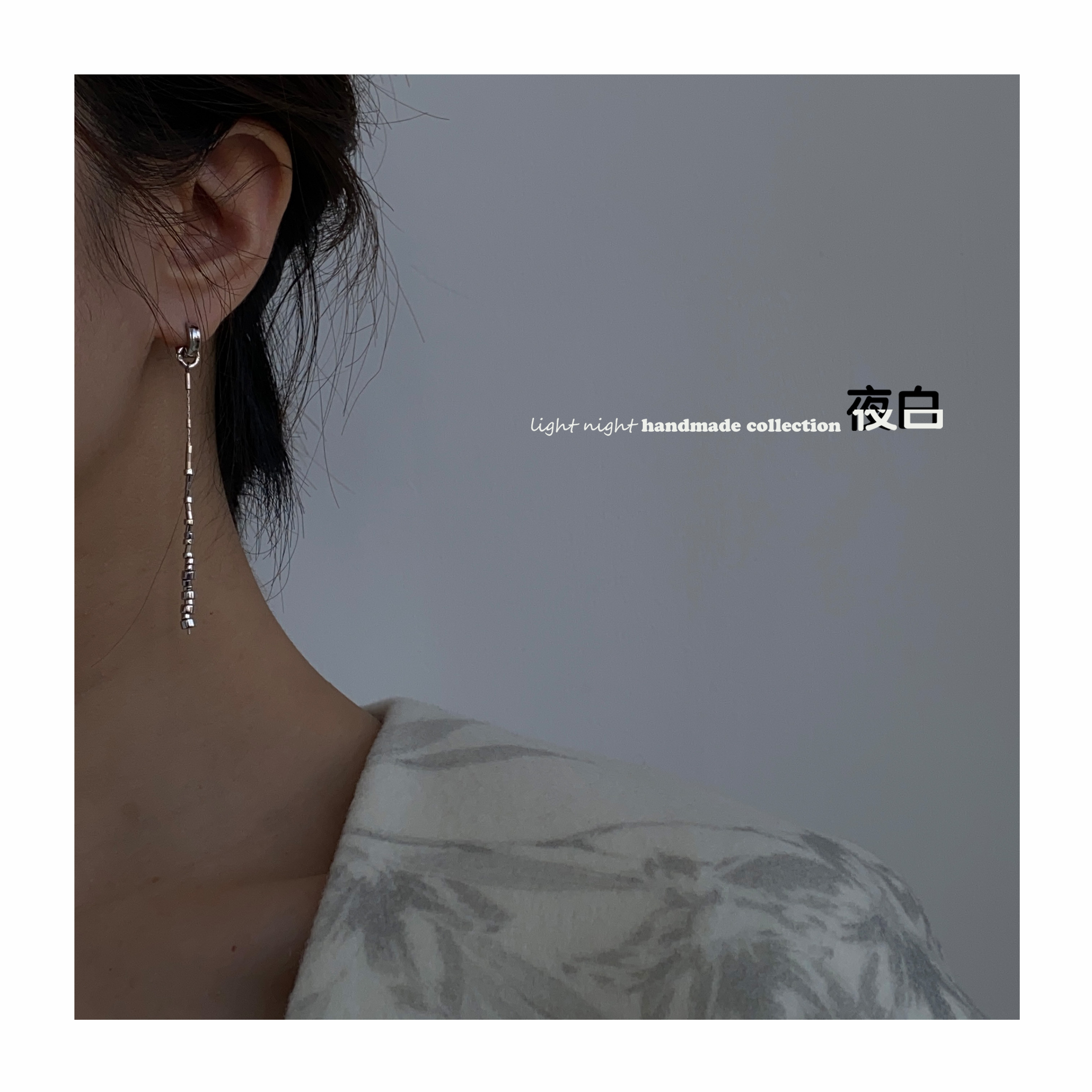 Original streaming sand 925 pure silver earring without sex couple with detachable ear clip without ear clip commute