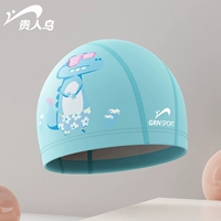 Детская [шапочка для плавания из искусственной кожи] небесно-голубого крокодила