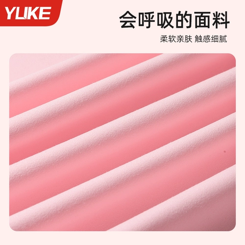 Быстросохнущее пляжное портативное детское банное полотенце для плавания подходит для мужчин и женщин для спортзала, хорошо впитывает воду