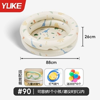 Бежевый динозавр, комплект для игр в воде, 3 предмета, увеличенная толщина