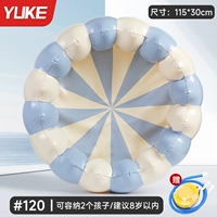 Синие ретро-полоски 120#+ воздушный насос [толстая версия]