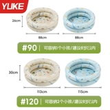 Детский надувной бассейн, складная большая ванна для домашнего использования для раннего возраста, игрушка, увеличенная толщина