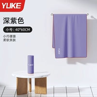 Сиреневый, 40×60см