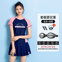 Водонепроницаемый купальник