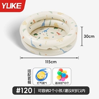 Бежевый динозавр, комплект для игр в воде, увеличенная толщина