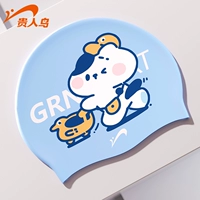 Небесно-голубая кошачья детская [водонепроницаемая силиконовая шапочка для плавания]