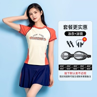 Водонепроницаемый купальник