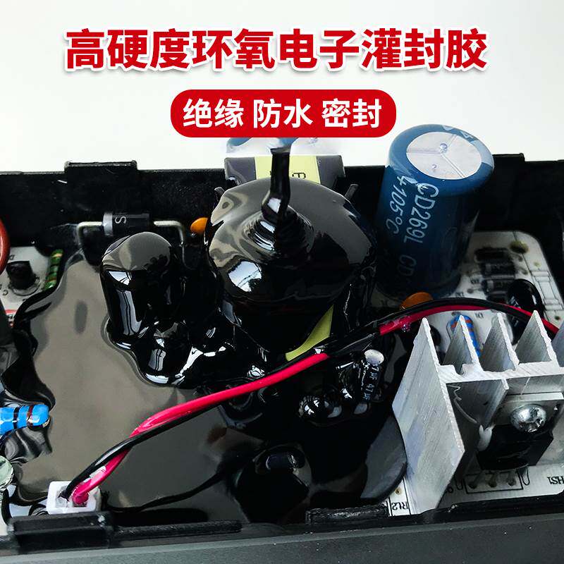 High hardness epoxy electronic potting adhesive insulation waterproof thermally conductive junction box circuit board Confidential black sealant-Taobao