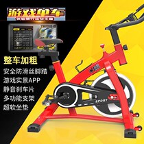 Indoor cycling Cycling Small sports fitness equipment Home dynamic pedal womens weight loss machine multi-function