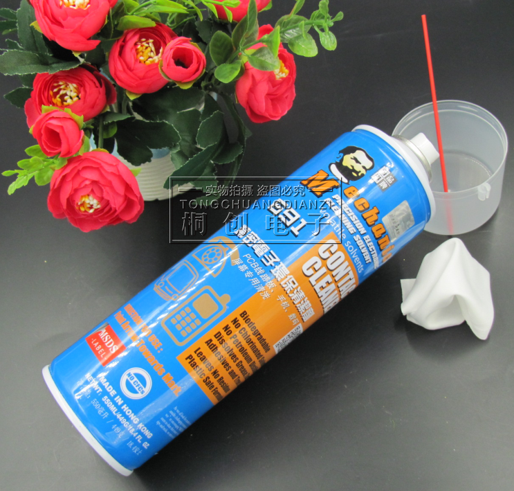 Hong Kong Maintenance Yankees 691 Precision Electronic Cleaning Agent 691 Circuit Board Main Board Cleaning Liquid Dry