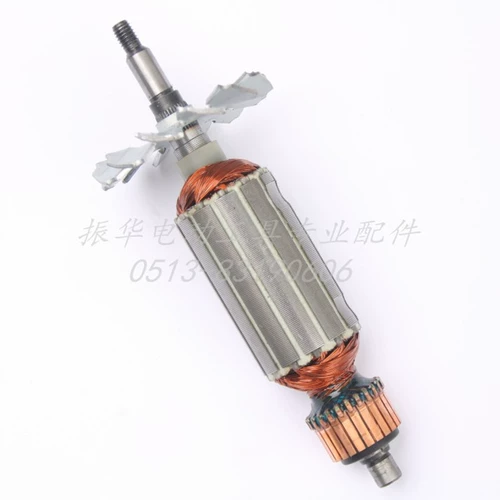 Рекламная адаптация Hitachi 100G10SF3 Dongcheng FF04-100A угловой шлифовальный аппарат ротор