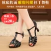 Товары от 速步丹斯旗舰店