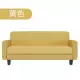 Mua sắm phòng khách ánh sáng sang trọng đầy đủ đồ gỗ phù hợp với sofa hiện đại nghệ thuật bò gỗ rắn đơn giản dệt vải túi vải góc - Ghế sô pha