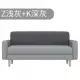 Mua sắm phòng khách ánh sáng sang trọng đầy đủ đồ gỗ phù hợp với sofa hiện đại nghệ thuật bò gỗ rắn đơn giản dệt vải túi vải góc - Ghế sô pha