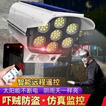 Probe OUTDOOR EMULATION FREE OF CHANGE BATTERY RAINY DAY SOLAR ANTI-THIEF LIGHT THEFT MONITORING CAMERA LIGHT BRIGHT LIGHTS