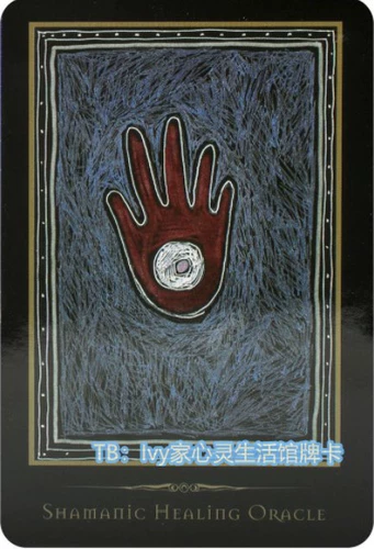 SPOT SHAMANIC HEALING ORACLE CARDS SODA SKIN ENGLISH Версия Отправить китайский перевод. 27
