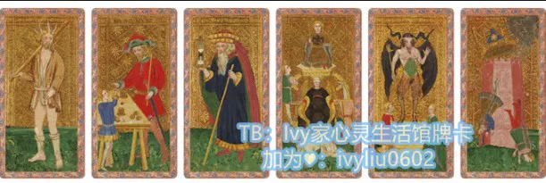Spot Visconti Di Modron Tarot Vestyki Monte Moloro Morro Chinese Version Tarot. 9