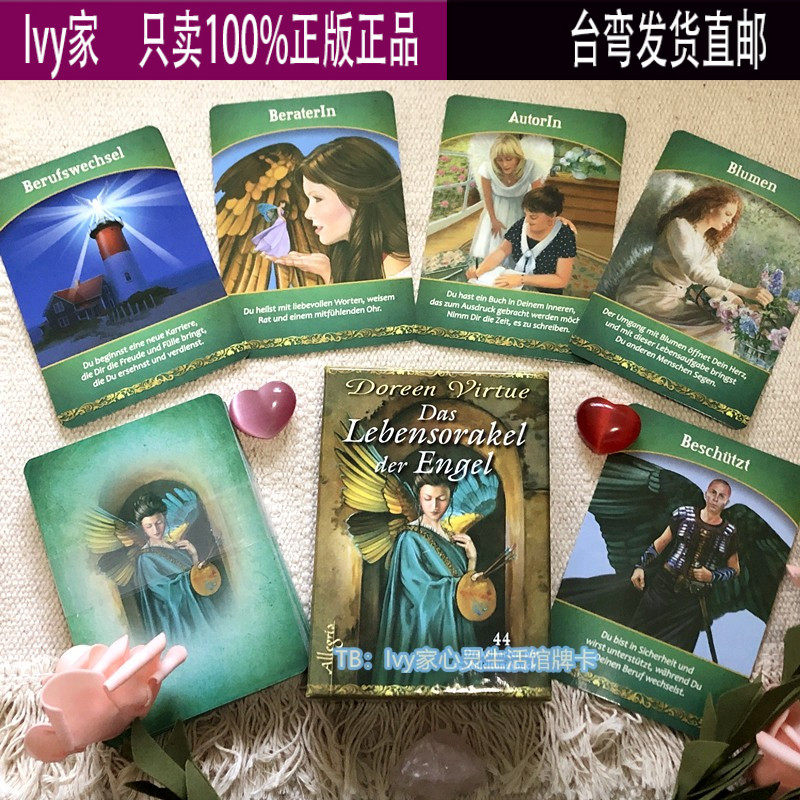 Spot Phnom Penh Life purpose oracle cards Caucasian translation of the Caucasian edition