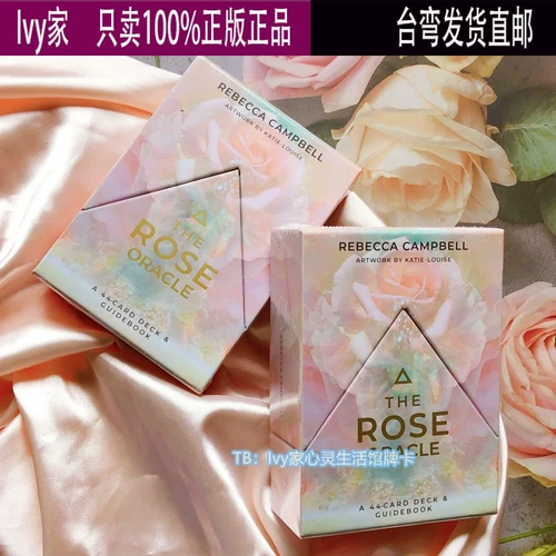 Speat the Rose Oracle Rose Distions Карта оригинальная английская версия подлинного божества