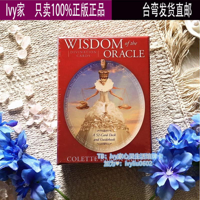 Spot Wisdom of the Oracle Divination Cards with a translation of 44