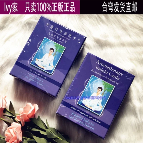 Spot Essight Oil Insight Card Aromatherapy Insight Cards Ароматерапевтические карты Тайвань 56
