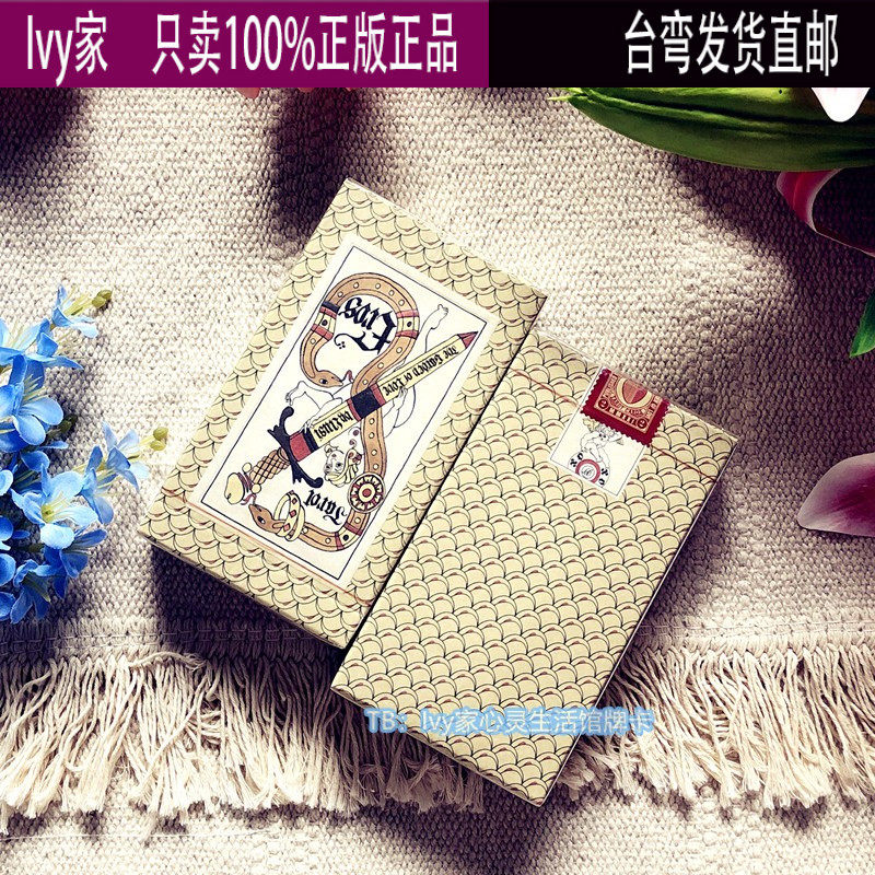 Spot love garden card EROS THE GARDEN OF LOVE TAROT by UUSI