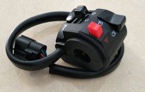 Suitable for Huanglong 600 left and right combination switch headlight horn start and stop far and near light double flash energy