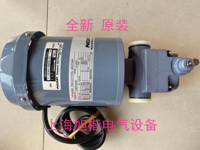 25P400-216EVS-051 25P400-208EVB-081 25P400C-216EVB NOP motor