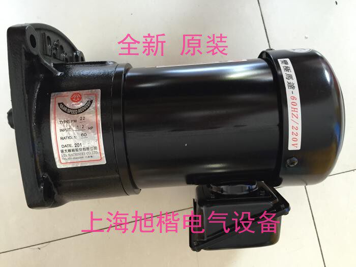 AEV400 1 2HP 0 4KW 4KW FM22 1:60 100 million Large machinery joint-stock electric motors 100 million Large motors