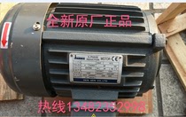 JANUS OIL PUMP MOTOR GROUP DENSEN 2HP1 2HP1 5KW 5KW VP-20-FA3 3HP 2 2KW