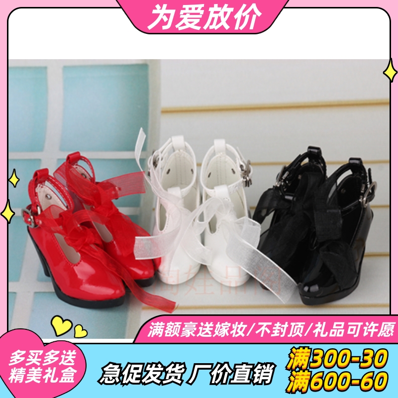 BJD Doll SD Doll 1 3 female lacing butterfly knot high heel shoes (multicolor optional) 