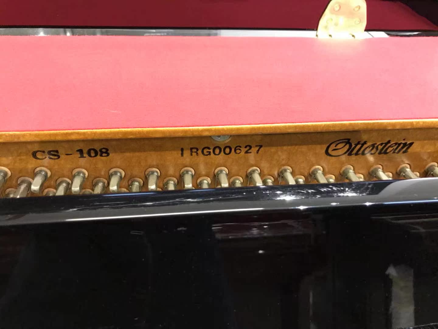 Đàn piano đã qua sử dụng OTTO STEIN CS-108 	giá 1 chiếc đàn piano	