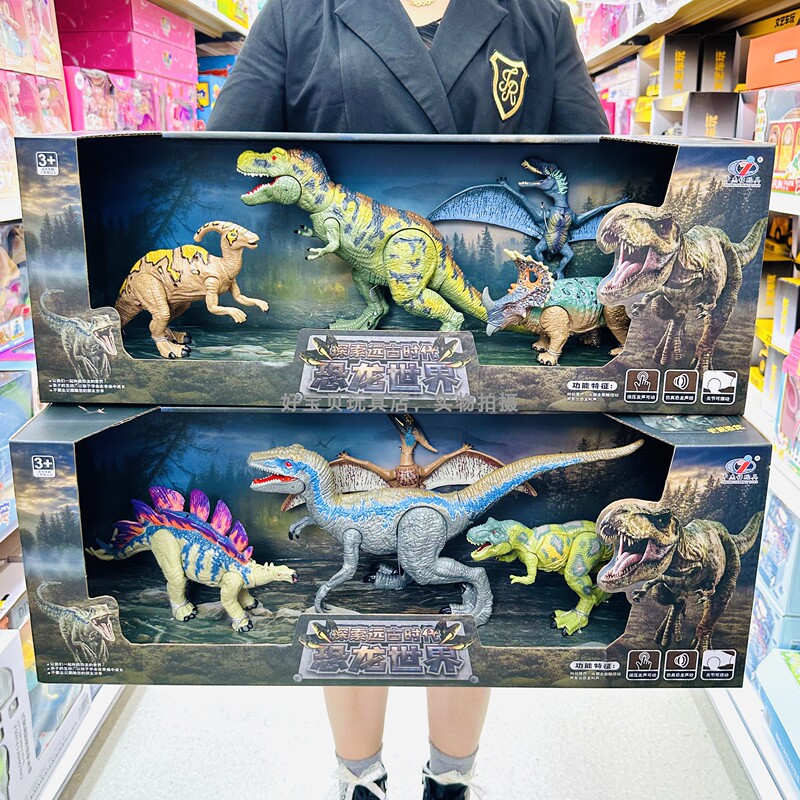 Explore the World of Dinosaurs from Ancient Times, Tyrannosaurus Rex, Velociraptor, Sound-Producing, Movable, Realistic Animal Model, Children's Toy