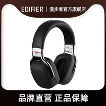 EDIFIER Comber H880 Wearing Headphones Music Fever HIF Edifier Comber H880