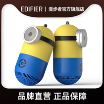 EDIFIER Marwalker M10 Little Yellow Man Wireless Bluetooth speaker Mini Edifier diffuser M10