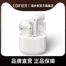 EDIFIER Comber LolliPods Wireless Bluetooth Headphones True Wireless Binaural Earplug Sports
