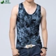 Áo vest nam thương hiệu thủy triều ngụy trang mùa hè ngụy trang cá tính phiên bản Hàn Quốc của chiếc áo cotton bó sát da bó sát - Áo vest cotton áo ba lỗ trắng