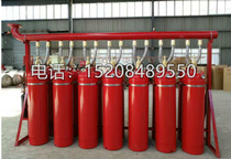 Pipe network type heptafluoropropane cabinet type gas fire extinguishing device machine room distribution room fire bottle group equipment 90L 4 2