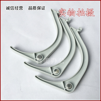 OCE OCE elbow 300 340 350 360 750 700 600 Engineering machine paper elbow paper hook