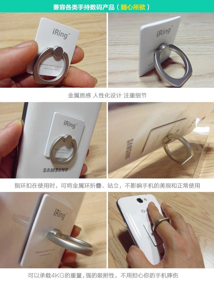 Support téléphone portable - Ref 1360897 Image 8