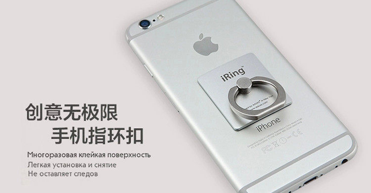 Support téléphone portable - Ref 1360897 Image 9