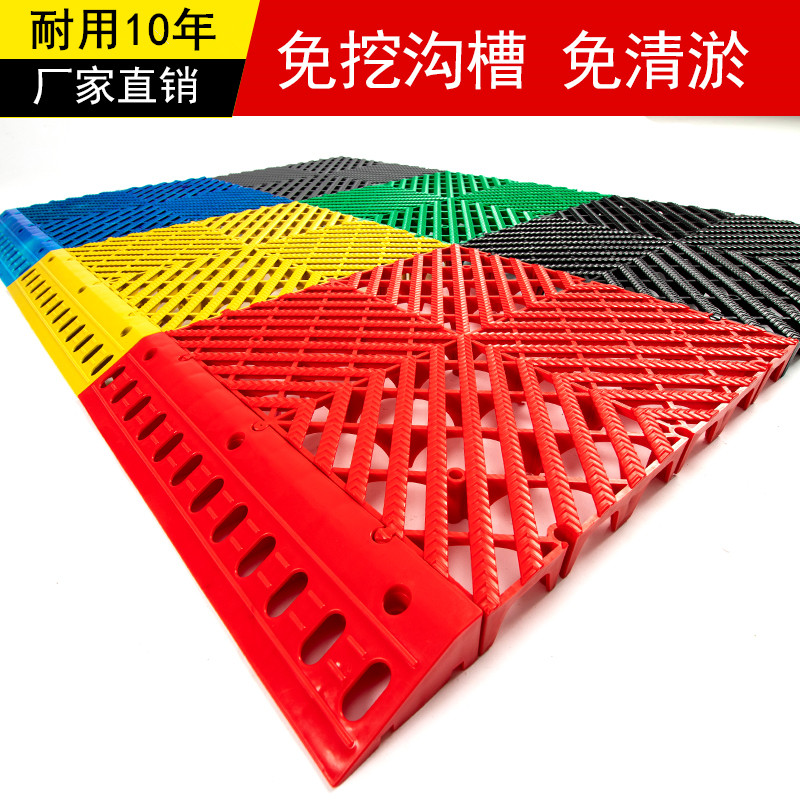 Car wash parking garage grille grille plastic drainage pad beauty pad beauty parking garage grille