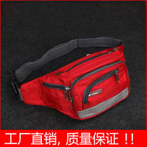 Fanny pack male small lightweight waist bag Outdoor sports mountaineering hiking Mobile phone change business vegetable farm bag