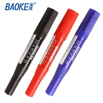 Puck MP-210 double headstock pen box head pen 6MM pop Macpen Treasure Chest and Treasure Chest