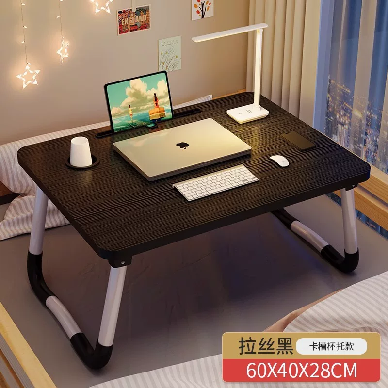 Small bed table foldable dormitory computer desk home bedroom bay window desk student dormitory lazy study desk