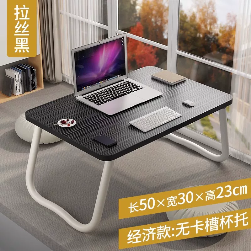 Small bed table foldable dormitory computer desk home bedroom bay window desk student dormitory lazy study desk