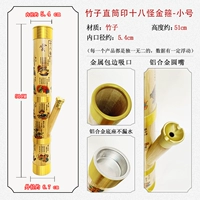 Бамбук прямой чип отпечаток восемнадцати странных золотых обруч