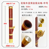 Прямой золотой обруч из палисандра с острой горловиной - средний размер.