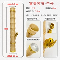 Fugui Bamboo Festival-Medium